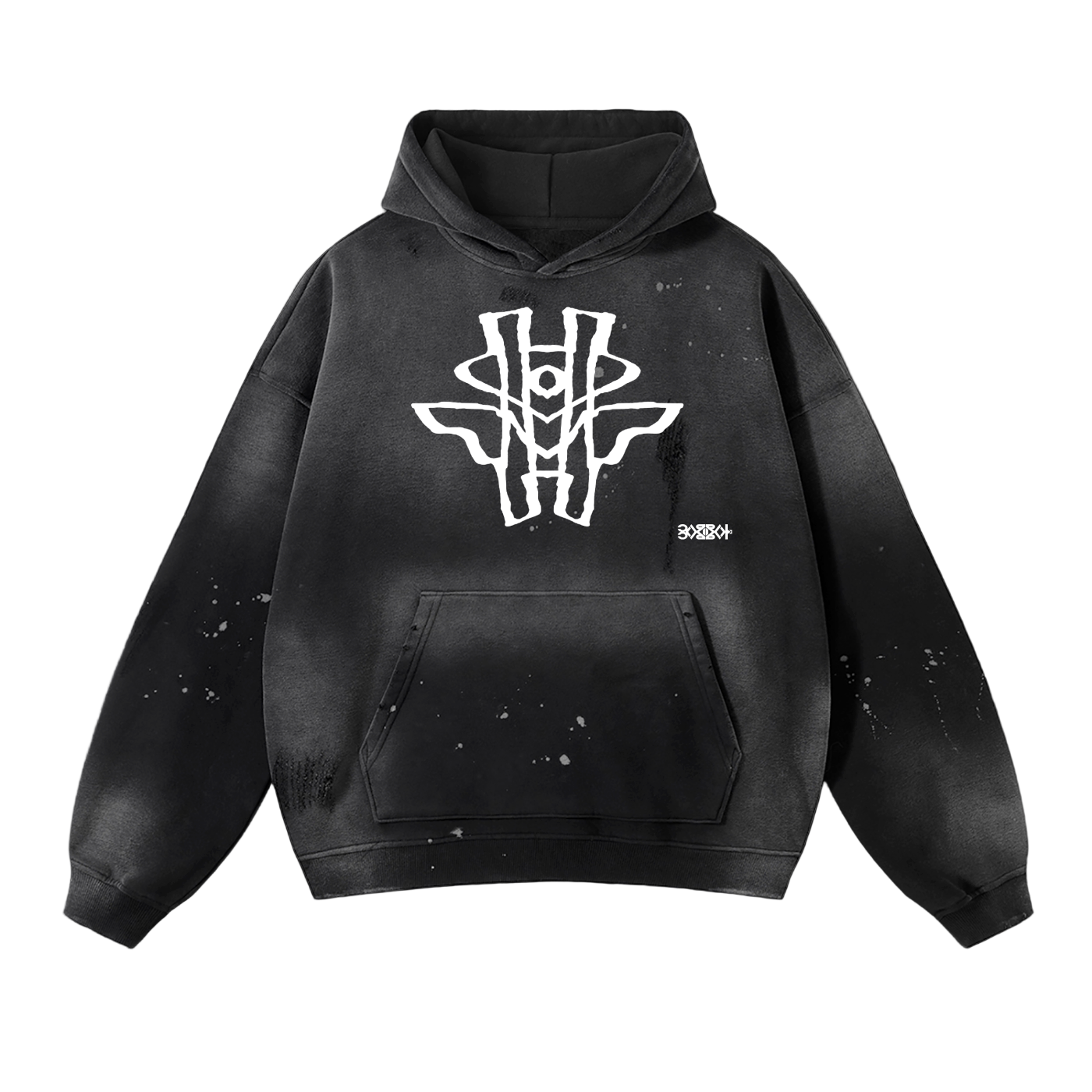 YM CARRAL + ALIEN MONEY Vintage Washed Frayed Fleece Hoodie
