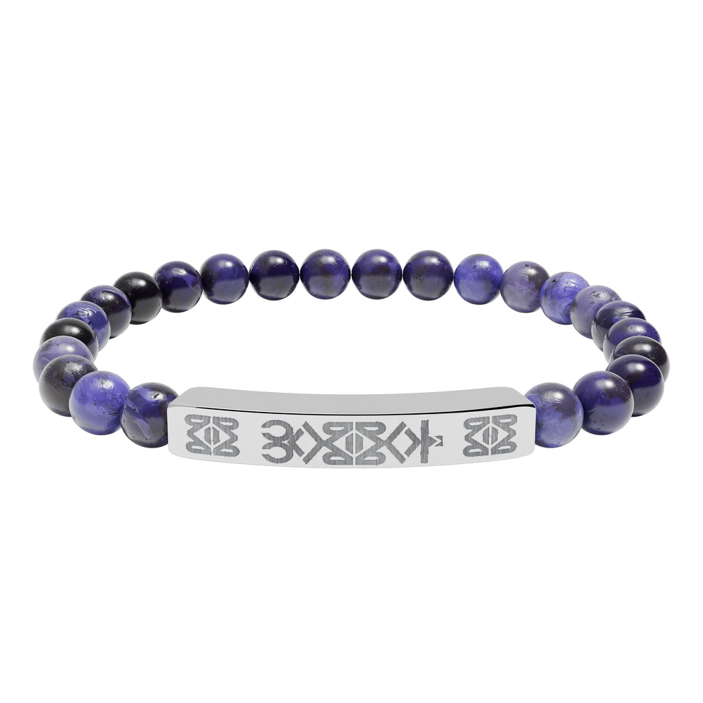 YM CARRAL Engraved Natural Stone Bead Bracelet — Stretch Bar Bracelet