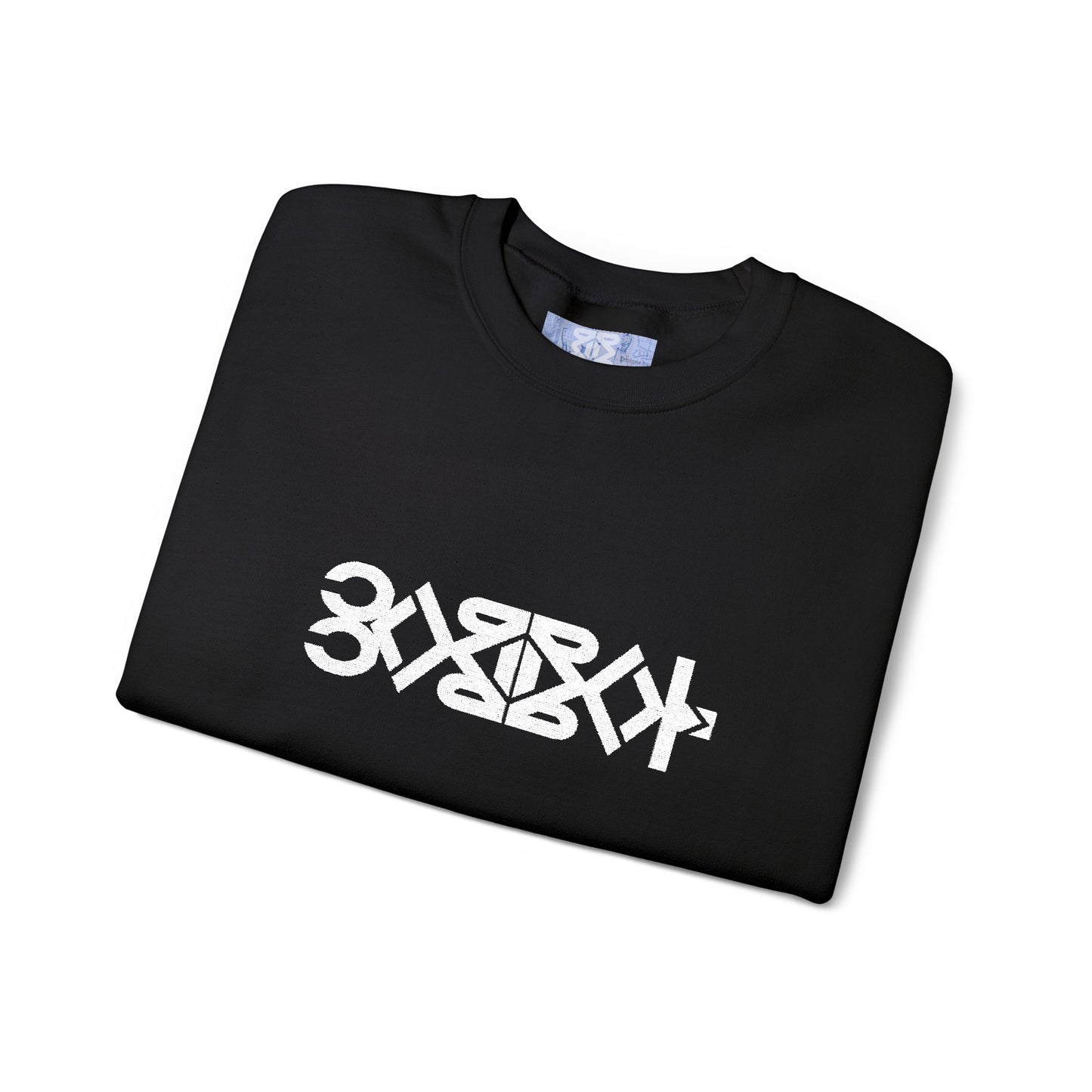 YM CARRAL  Unisex Heavy Blend Crewneck Sweatshirt - Cozy, Trendy, Perfect for Everyday Wear, Unisex Sweatshirt, Casual Fashion, [...]