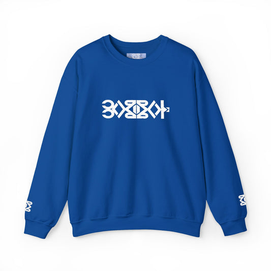 YM CARRAL  Unisex Heavy Blend Crewneck Sweatshirt - Cozy, Trendy, Perfect for Everyday Wear, Unisex Sweatshirt, Casual Fashion, [...]
