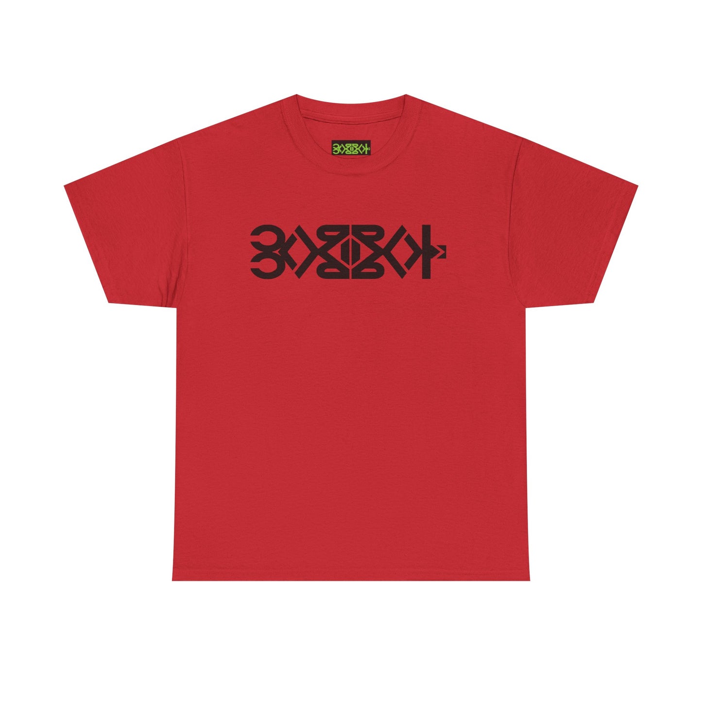 YM CARRAL  Graphic T Shirt