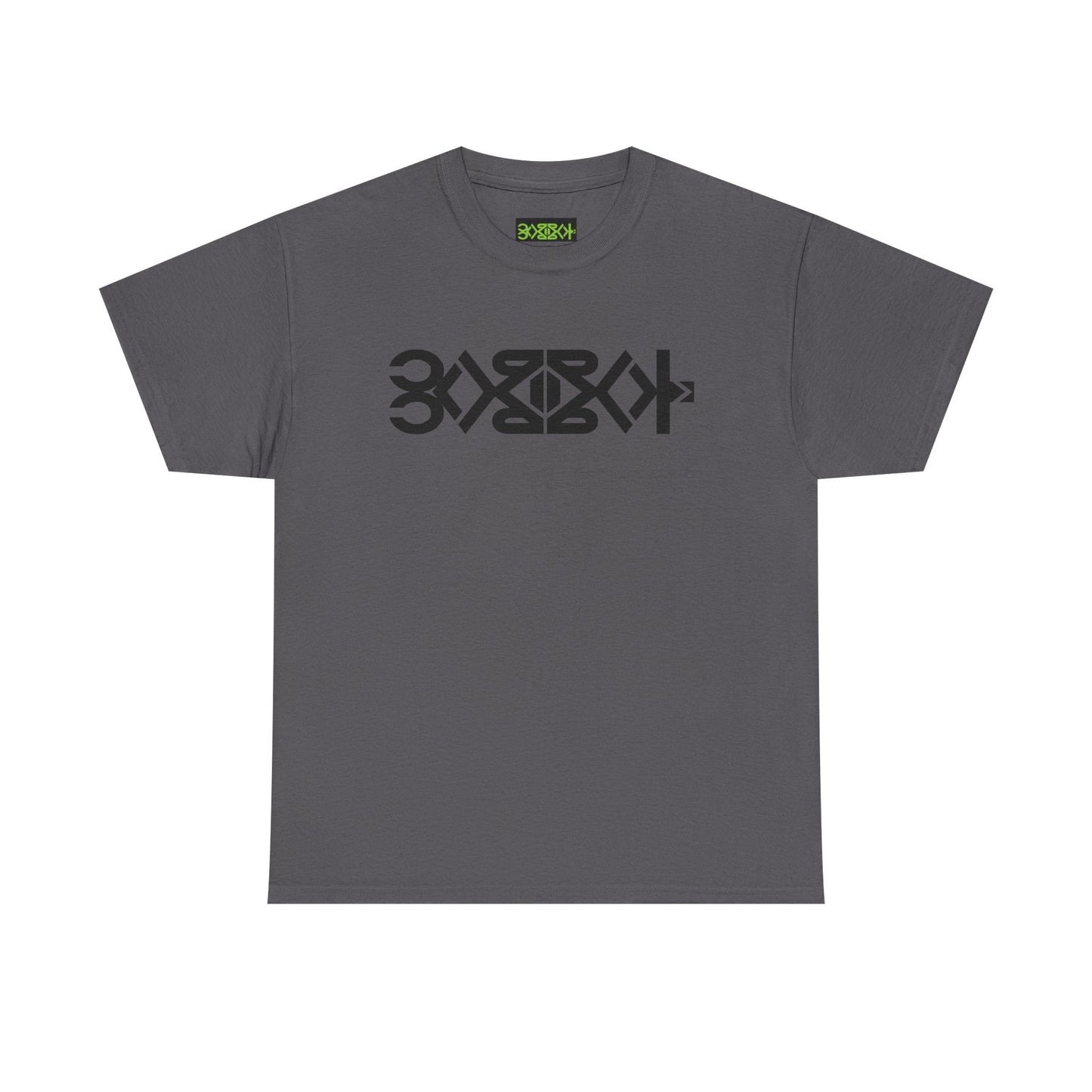 YM CARRAL  Graphic T Shirt