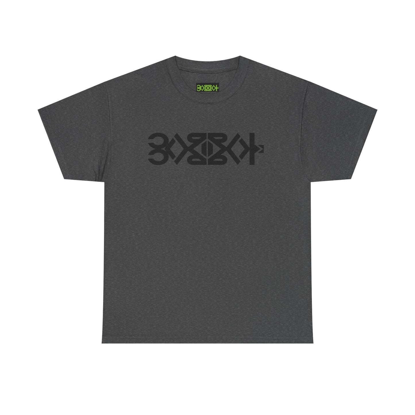 YM CARRAL  Graphic T Shirt