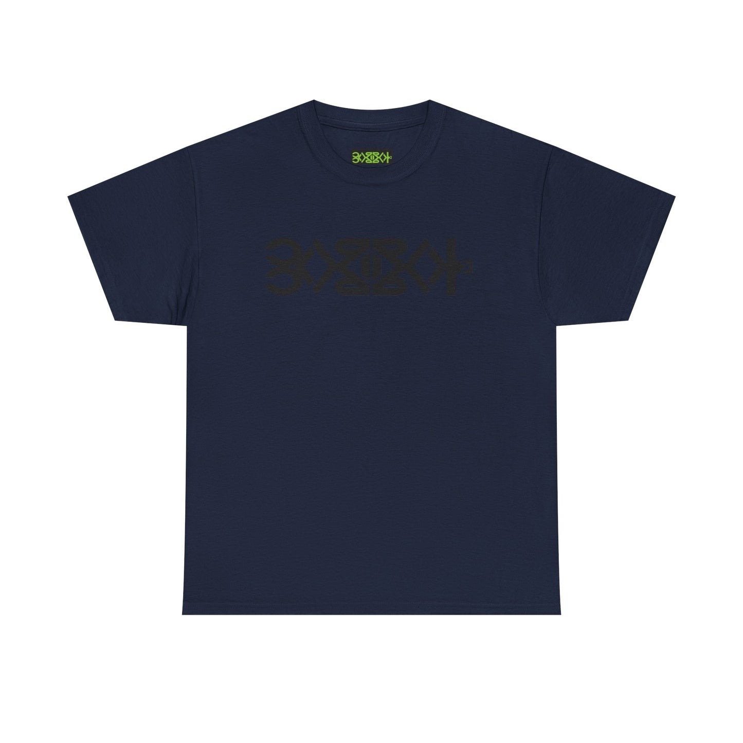 YM CARRAL  Graphic T Shirt