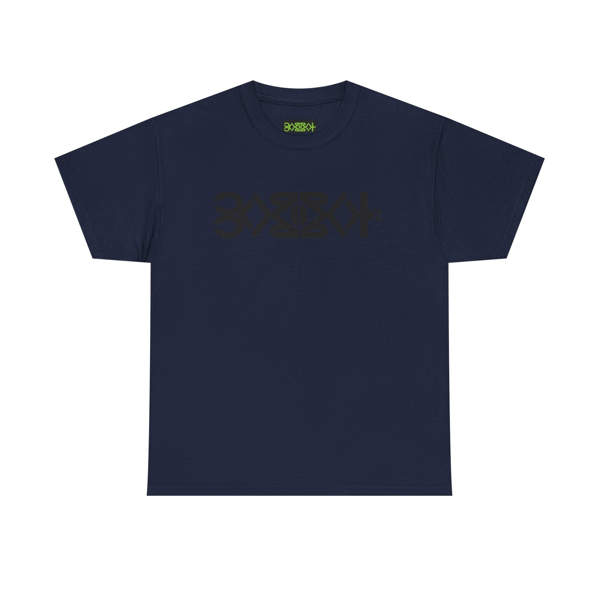 YM CARRAL  Graphic T Shirt