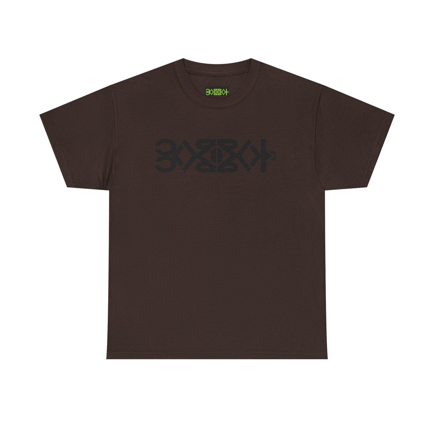 YM CARRAL  Graphic T Shirt