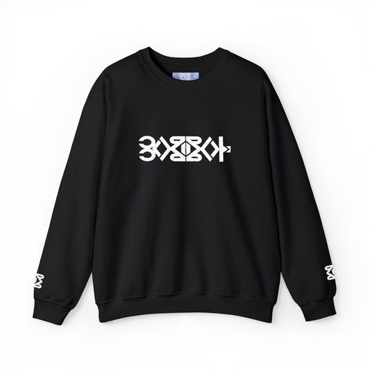 YM CARRAL  Unisex Heavy Blend Crewneck Sweatshirt - Cozy, Trendy, Perfect for Everyday Wear, Unisex Sweatshirt, Casual Fashion, [...]
