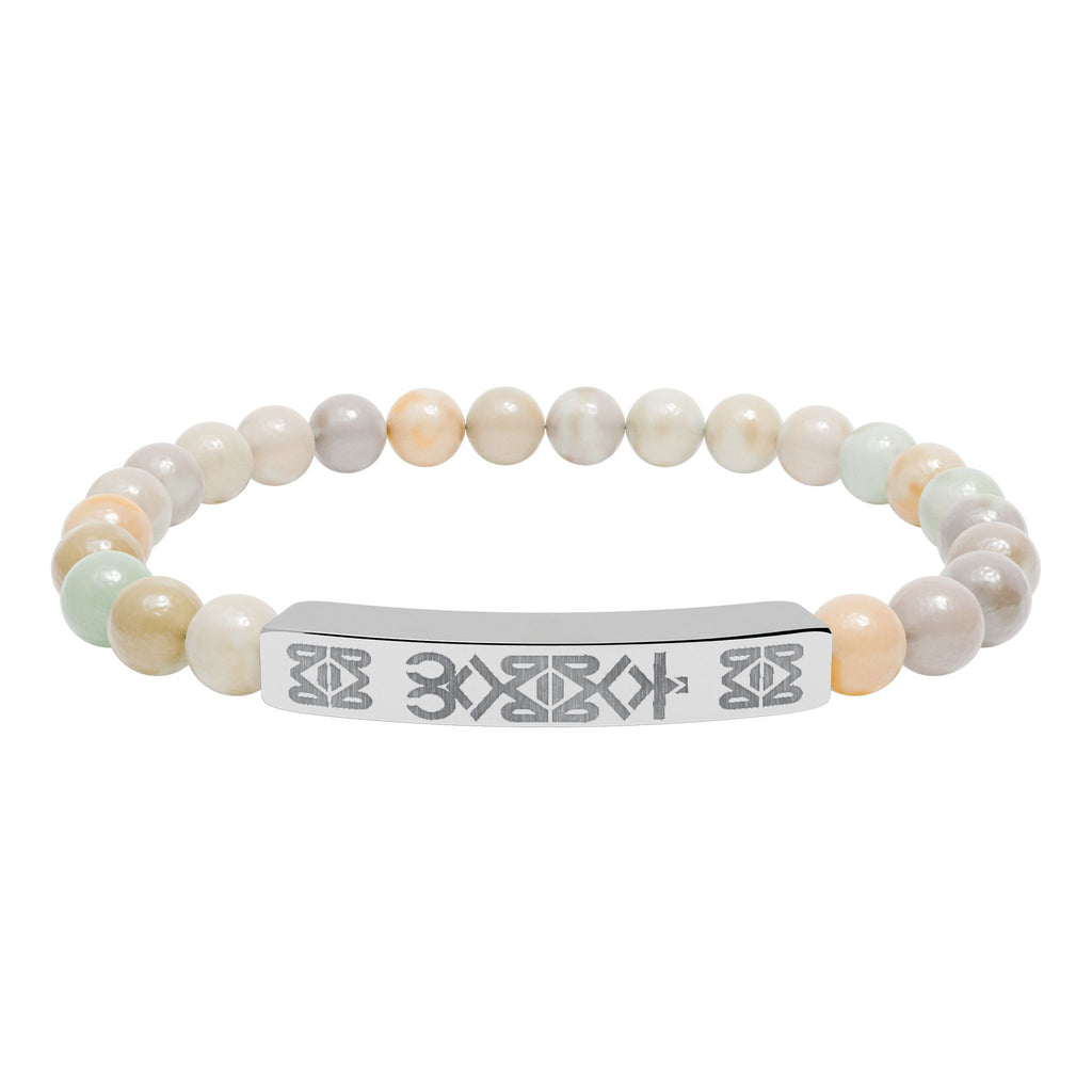YM CARRAL Engraved Natural Stone Bead Bracelet — Stretch Bar Bracelet