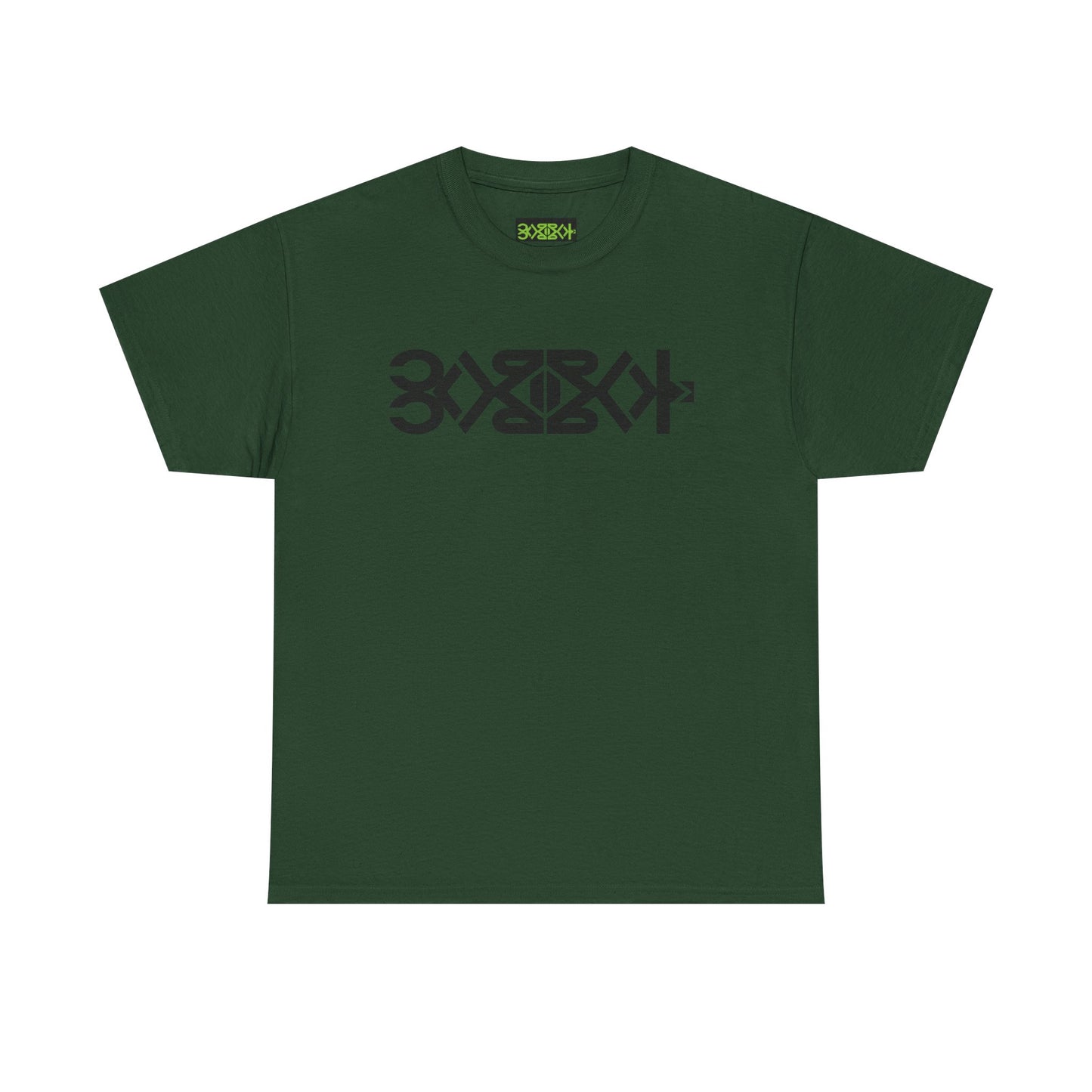 YM CARRAL  Graphic T Shirt
