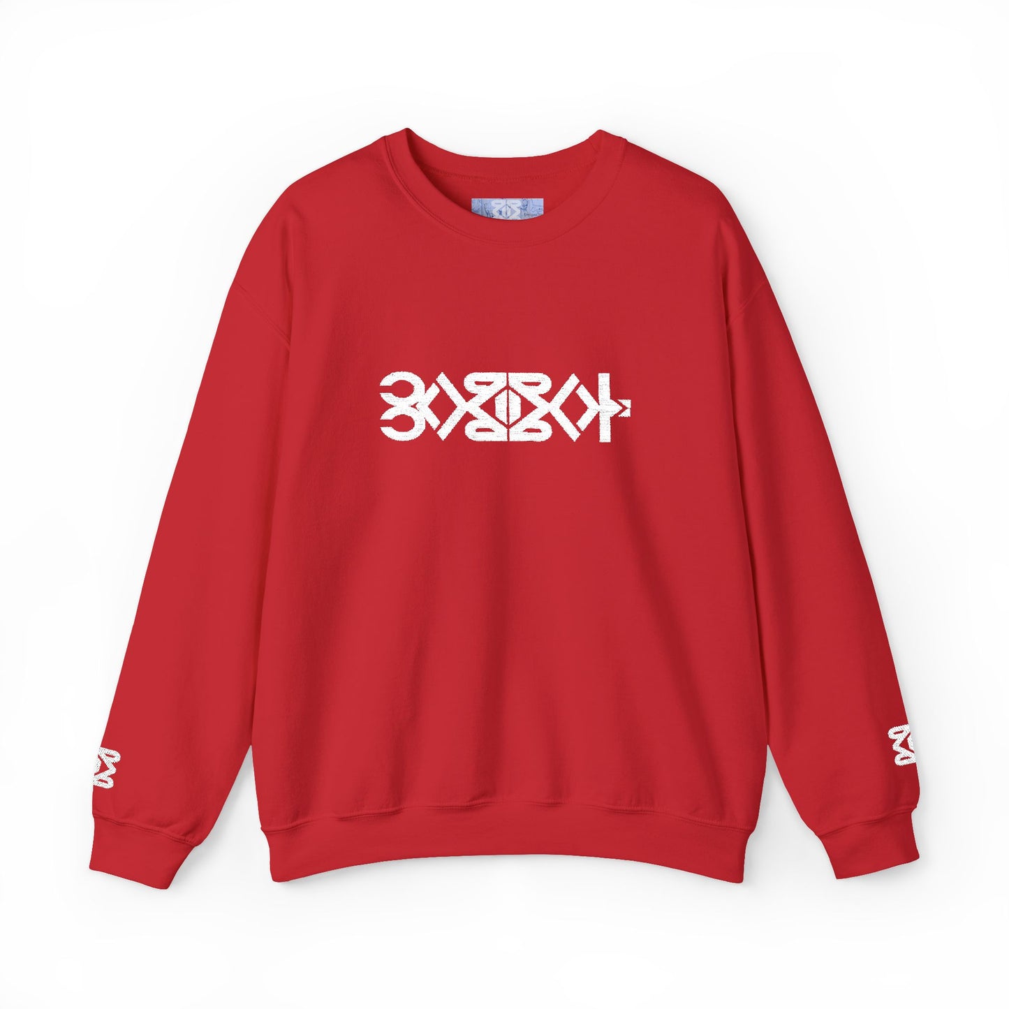 YM CARRAL  Unisex Heavy Blend Crewneck Sweatshirt - Cozy, Trendy, Perfect for Everyday Wear, Unisex Sweatshirt, Casual Fashion, [...]